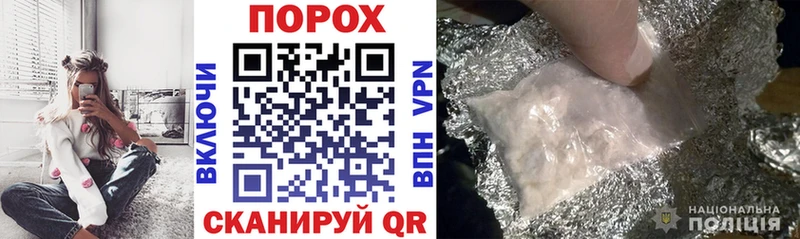 АМФЕТАМИН VHQ Монино