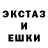 МЕТАДОН кристалл Kim Akeem