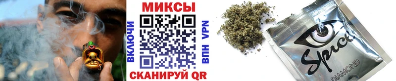 Купить закладки  Монино  Бутират жидкий экстази 