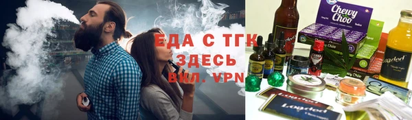наркотики Алексеевка