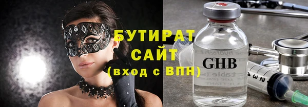 наркотики Алексеевка