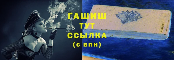 соль курить ск Алзамай