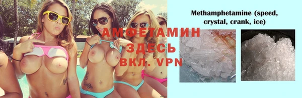 наркотики Алексеевка