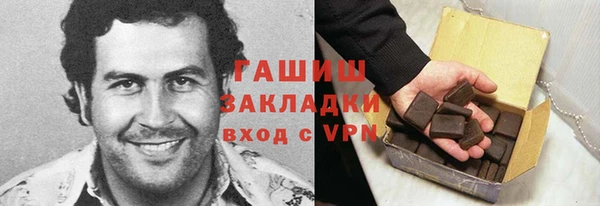 наркотики Алексеевка
