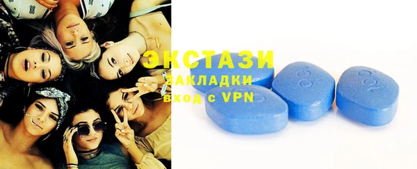 круглые Алексин