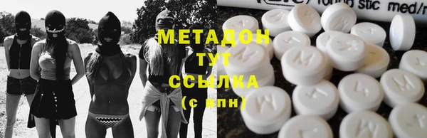 соль курить ск Алзамай