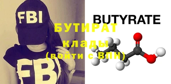 круглые Алексин