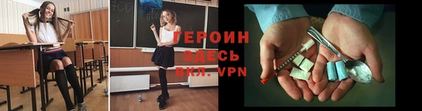 герыч Аркадак
