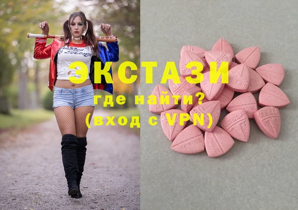 соль курить ск Алзамай