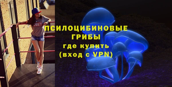 наркотики Алексеевка