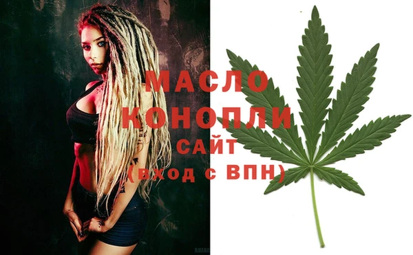 соль курить ск Алзамай