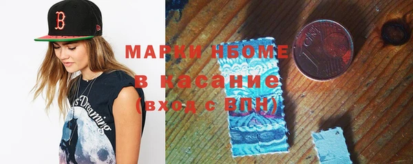 герыч Аркадак