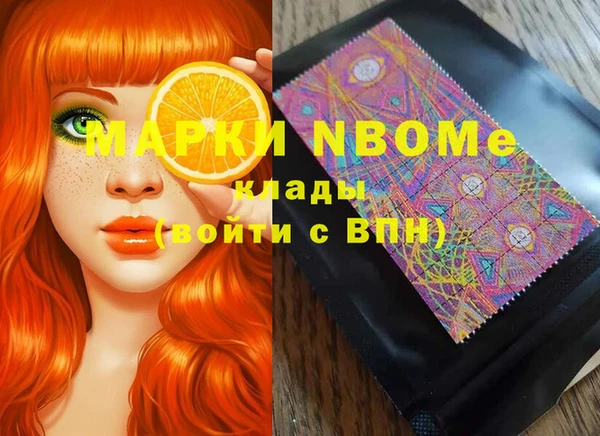 круглые Алексин