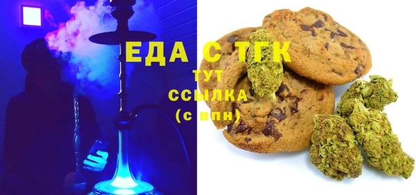 наркотики Алексеевка