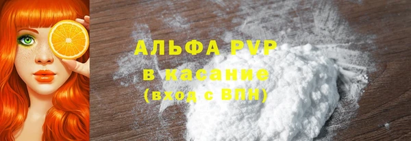 круглые Алексин