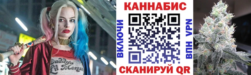 МАРИХУАНА MAZAR  Купить  Монино 